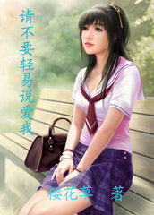벻Ҫ˵ҷ