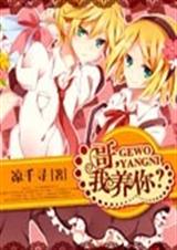 �ϸ����������