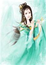 ��Ѫ��ү�������������