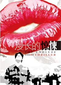 һҹ������������ج��:�����ľ�㤷���