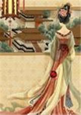 春风入罗帷封面