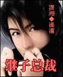 �����ܲ÷���