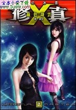 X�������