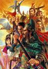 三国九封面