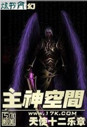 ����ռ����