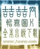 引鬼上身封面
