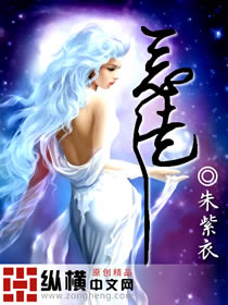 恶徒封面