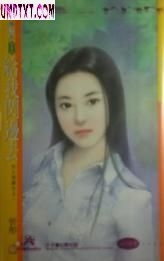 ��������ȥ����