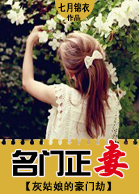 �ҹ���ĺ��Ž�:��������