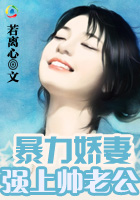 ��������:ǿ��˧�Ϲ�