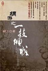 ����֮һ�����