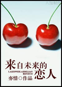 ����δ��������