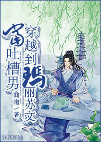 ���²��д�Խ���������ķ���