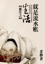 ����֮���������ˮ�˷���