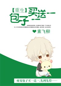 [����]������һ��һ����