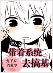 ����֮����ϵͳȥ�������