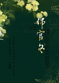 论王爷爱上学霸的可能性封面