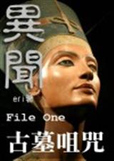 (èͬ)(èִ):File One Ĺ+(èַ