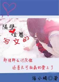 ����ס��д�ĵ�