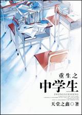 ����֮��ѧ��