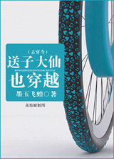 ���Ӵ���Ҳ��Խ(�Ŵ���)����