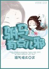 �����е��а