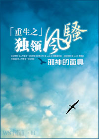 ����֮�����ɧ����