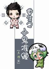 ����֮С���Ѳ�����