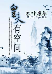 �ʷ��пռ����