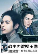 ����Ҳ������Ȧ����