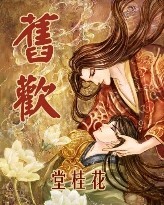 �ɻ�����