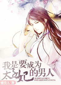 ����Ҫ��Ϊ̫���������˷���