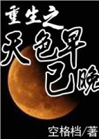 ����֮��ɫ����������