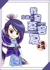 ��Խ֮����Ľ�ݸ�����