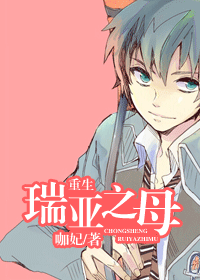 ��������֮ĸ����