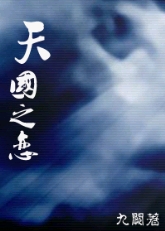 ���֮������