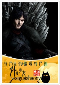 �����Ů����