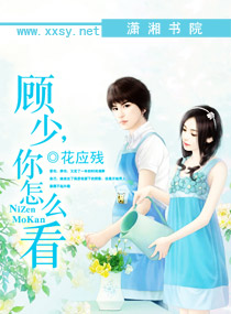 ����,����ô������