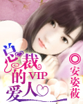 ܲõvip
