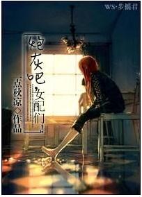 �ڻҰ�,Ů���ǣ�