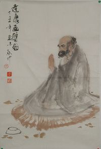 达摩出身传灯传 达摩出身传灯传