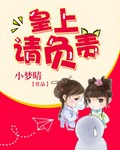 ����,�븺��