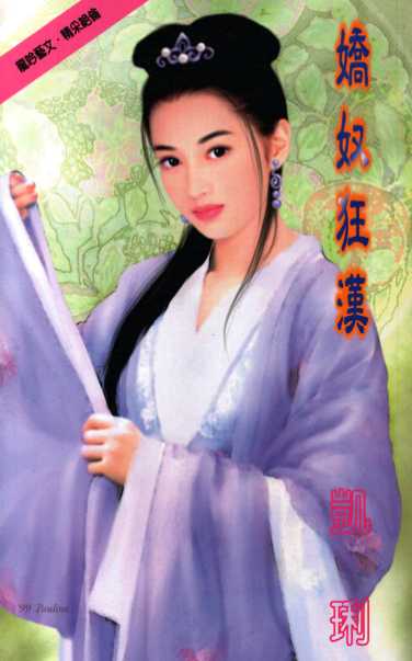 ��ū��