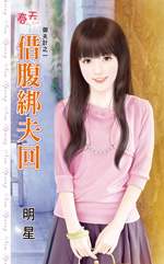 �踹����