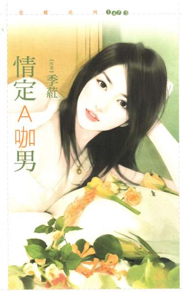 �鶨A����