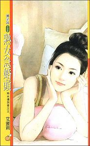 ��Ů����ͷ����