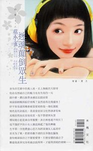 �Ի�ߵ�����