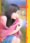 ר�軨����