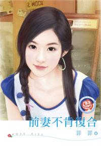 ǰ�޲��ϸ��Ϸ���