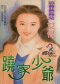 �μ���ү